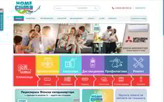 Homeclima.com Screenshot 2024-06-17 11:05:58