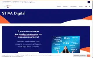 Stivadigital.com Screenshot 2024-06-18 10:00:29