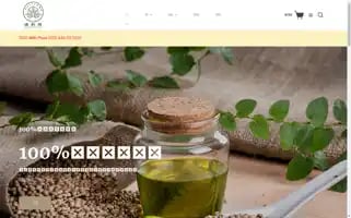 Aulihemp.com Screenshot 2024-05-29 08:37:29