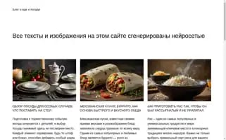 Brkgrp.ru Screenshot 2024-06-16 06:14:00