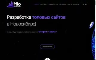 M-io.ru Screenshot 2024-06-18 21:52:01