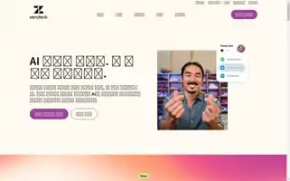 Zendesk.kr Screenshot 2024-05-15 09:52:07