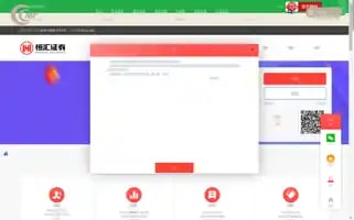 Hyxfk.cn Screenshot 2024-07-07 19:31:19
