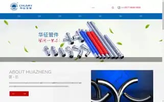 Yagepu.com Screenshot 2024-07-07 08:47:28