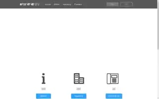 Kntourist.com Screenshot 2024-04-15 20:59:52