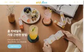 Lifizz.co.kr Screenshot 2024-05-23 21:13:34