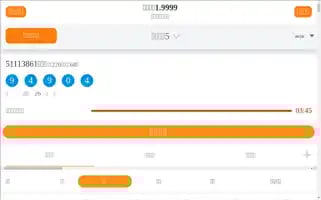 Accuratecu.com Screenshot 2024-06-14 10:19:57