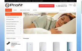 Profit-tec.com Screenshot 2024-05-17 02:42:55