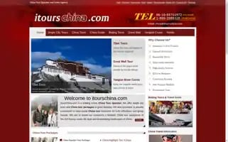 Itourschina.com Screenshot 2024-04-15 04:51:55