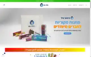 Mr-pill.com Screenshot 2024-05-20 02:05:17