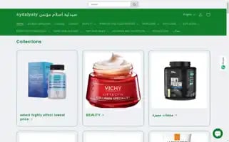 Islammoenespharmacies.com Screenshot 2024-05-20 20:35:49