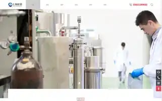 Pwgz.cn Screenshot 2024-07-07 12:13:44