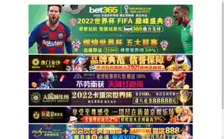 Kaizergrill.com Screenshot 2024-05-20 01:07:29