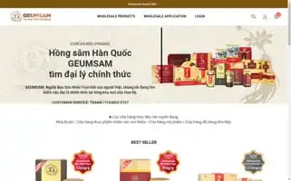 Geumsamwholesale.com Screenshot 2024-04-27 06:57:51