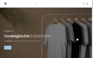 Goodnight-club.com Screenshot 2024-05-27 16:16:20