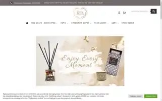 Luxurymoments.gr Screenshot 2024-05-21 22:25:56