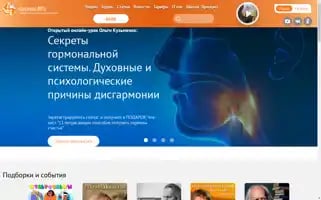 Slavmir.tv Screenshot 2024-06-15 23:16:27