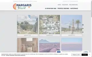 Margaristravel.gr Screenshot 2024-04-17 05:47:00