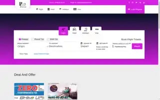 Gayatritour.com Screenshot 2024-04-23 16:26:45
