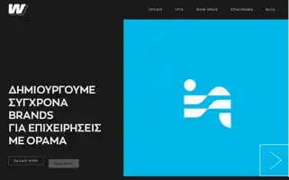 Saywow.gr Screenshot 2024-06-15 07:27:15