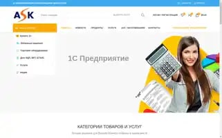 Ask-shop.ru Screenshot 2024-05-18 23:20:59