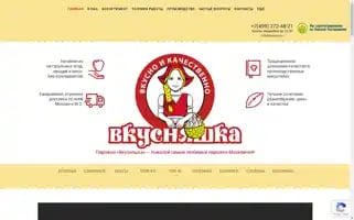 K-expro.ru Screenshot 2024-06-12 00:12:19