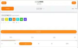 Liuyuzhen.top Screenshot 2024-06-13 19:27:28