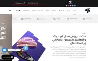 Egelz.com Screenshot 2024-06-26 20:19:12