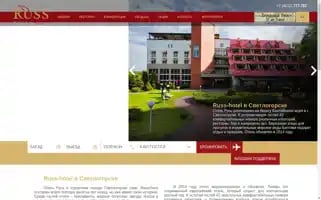 Russ-hotel.ru Screenshot 2024-04-25 06:16:09