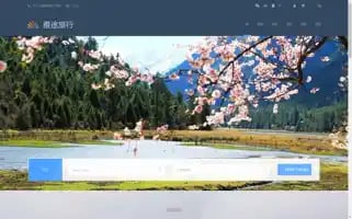 Yatrip.com Screenshot 2024-04-24 10:01:32