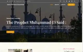 Islahemuashraboardbidar.com Screenshot 2024-05-28 13:18:02