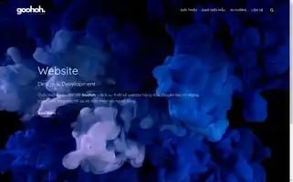 Goohoh.com Screenshot 2024-05-28 16:40:14