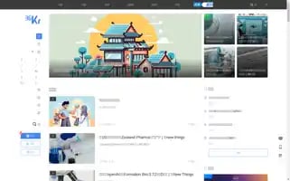 36kr.com Screenshot 2024-06-29 22:18:00