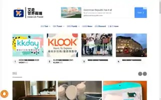 Irenelintravel.com Screenshot 2024-04-17 09:25:45
