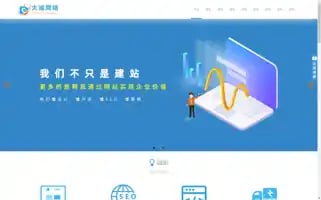 Dcnop.com Screenshot 2024-06-17 12:01:34