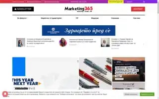 Marketing365.mk Screenshot 2024-07-03 18:23:54