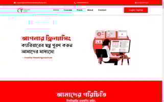 Trustifyteachinginstitute.com Screenshot 2024-05-24 00:42:41