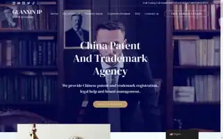 Chineip.com Screenshot 2024-05-19 11:55:46