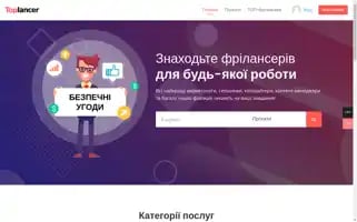 Toplancer.net Screenshot 2024-05-19 09:11:12