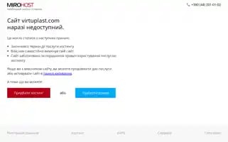 Virtuplast.com Screenshot 2024-05-28 05:08:27