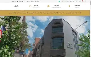 Ecobagsiran.com Screenshot 2024-05-28 19:45:34