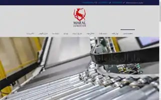 Maralconveyor.ir Screenshot 2024-07-08 08:52:32