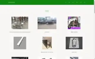 Liuliucom.com Screenshot 2024-07-09 20:48:53