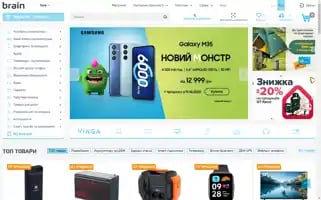 Brain.com.ua Screenshot 2024-06-28 10:48:24