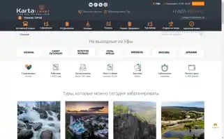 Karta-travel.ru Screenshot 2024-04-17 07:00:36