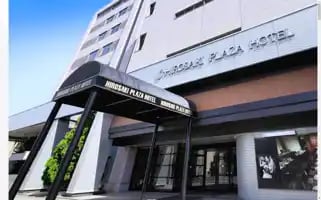 Hirosakiplazahotel.jp Screenshot 2024-04-16 15:48:38