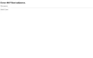 Lesav0n.com Screenshot 2024-05-23 14:42:44