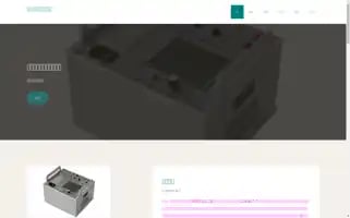 Kwjkd.com Screenshot 2024-07-05 22:31:24
