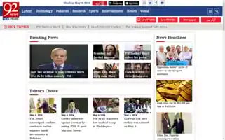 92newshd.tv Screenshot 2024-05-06 03:20:20