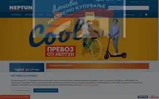 Neptun.mk Screenshot 2024-05-16 09:37:26